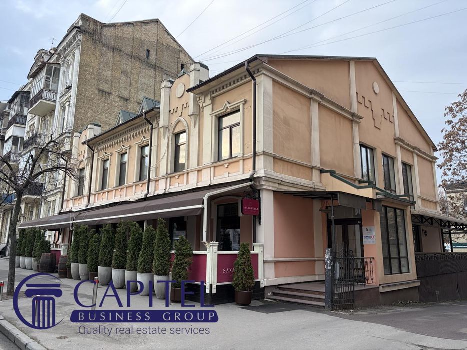 Оренда ресторану на вул. Саксаганського 83