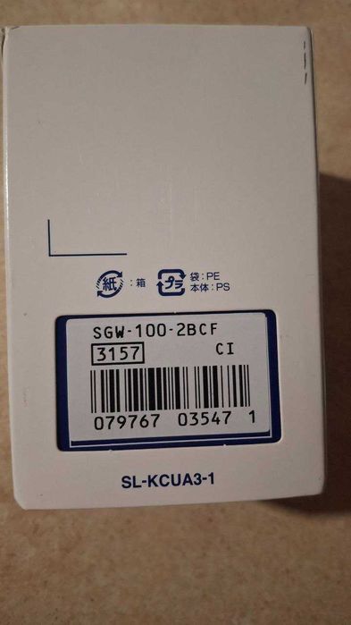 Годинник Casio SGW100B, часы Casio. Оригінал. З США. Нові