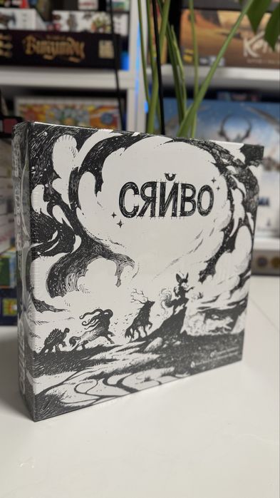 Настільні ігри ДЕШЕВО!