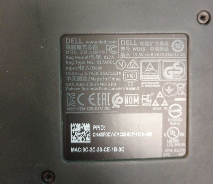 Docking Station Dell K17A