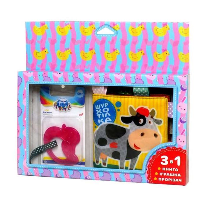 М'яка книжка-шуршалка «Котик» з прорізувачем | Розвиваюча іграшка 0+