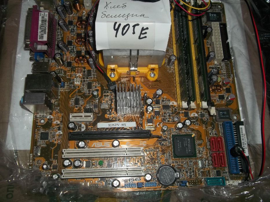 m2npx-mx AM2+ материнская плата