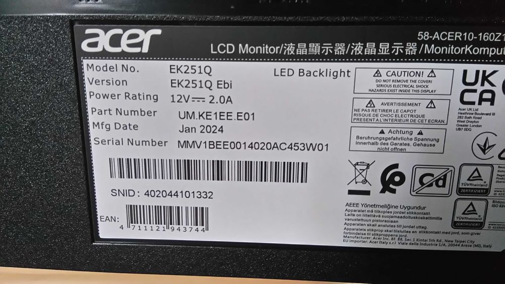 Монитор EK251Q 24.5 дюйма