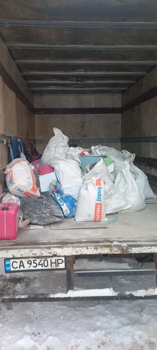 Бесплатно отдам строй мусор с моей доставкой