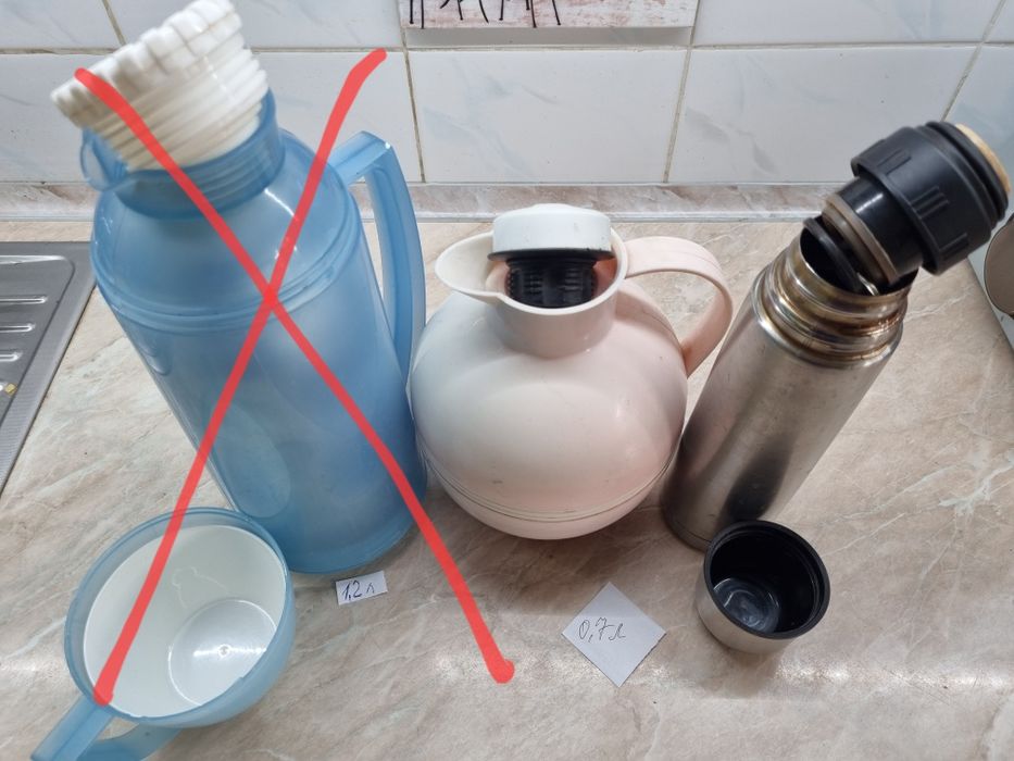 Термос пищевой для горячих напитков