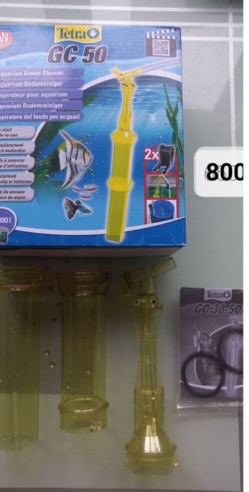 Аквариумное оборудование .