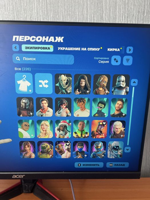 Продам акаунт фортнайт