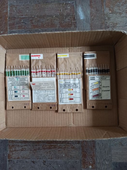 Индикаторные трубки впхр: 20 грн. - Господарський інвентар / побутова ...