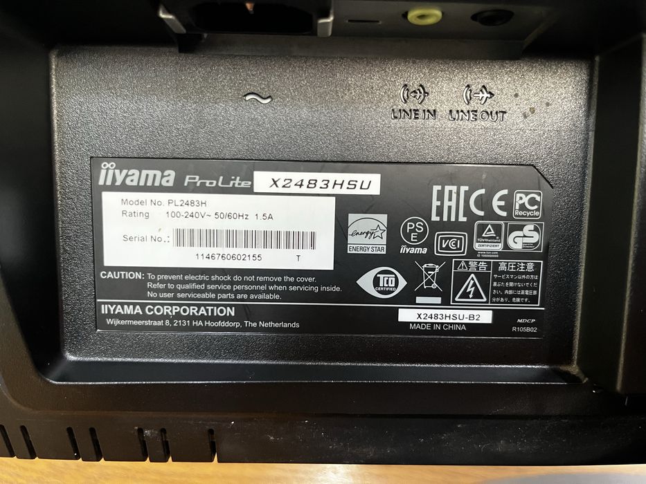 Продам монітор iiyama prolite x2483HSU