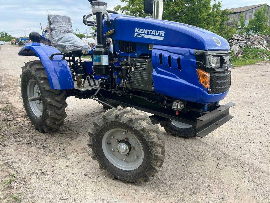 Кентавр 200В Фреза і Плуг в комплекті Доставка Безкоштовна!!!