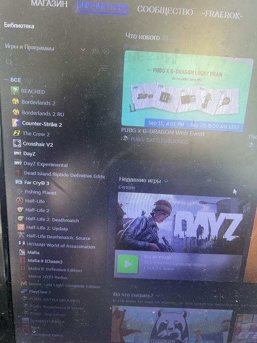 Аккаунт CS 2 Prime, DayZ, Mafia 2, far cry 3