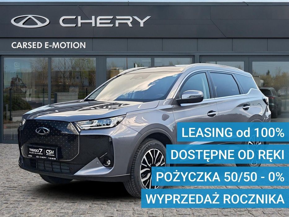 Chery Tiggo 7