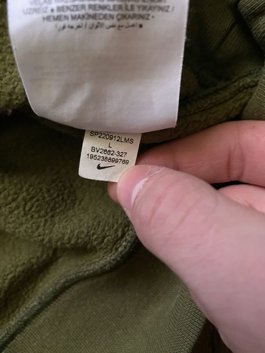 продам світ шот Nike