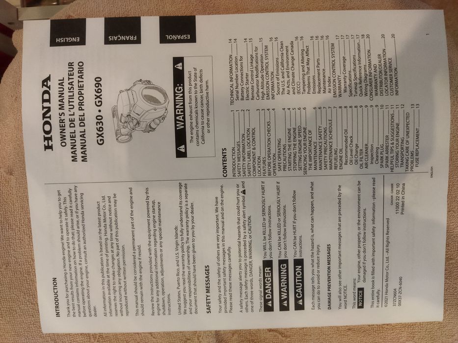 Бензиновий генератор Honda e-Power 12000