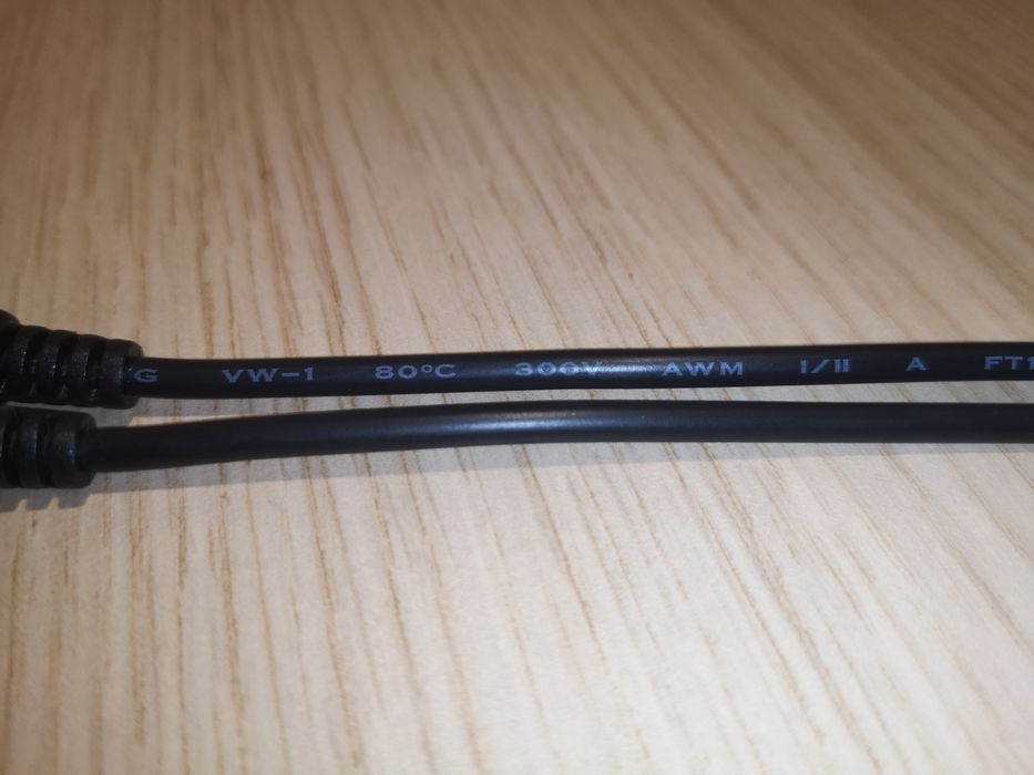 Кабель для безперебійника