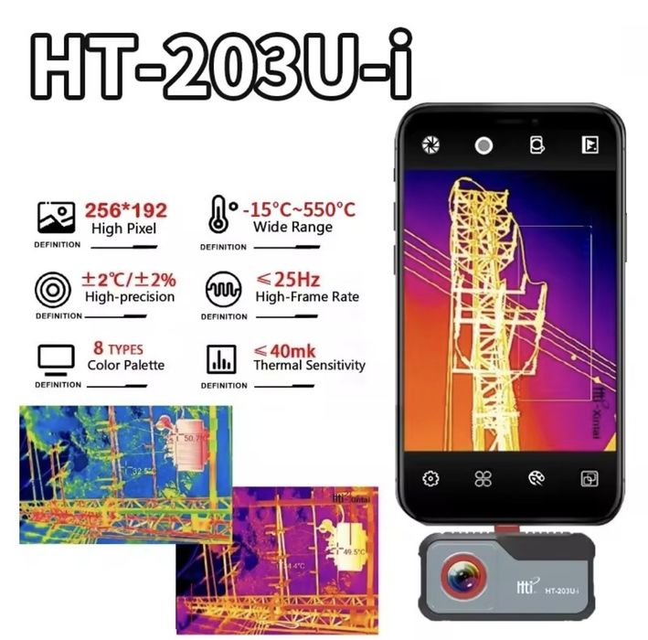 Термокамера HTI HT-203U-i 256*192 пікселів -20°C~550° Інфрачервоний тепловізор