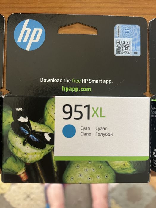 Tinteiros HP XL