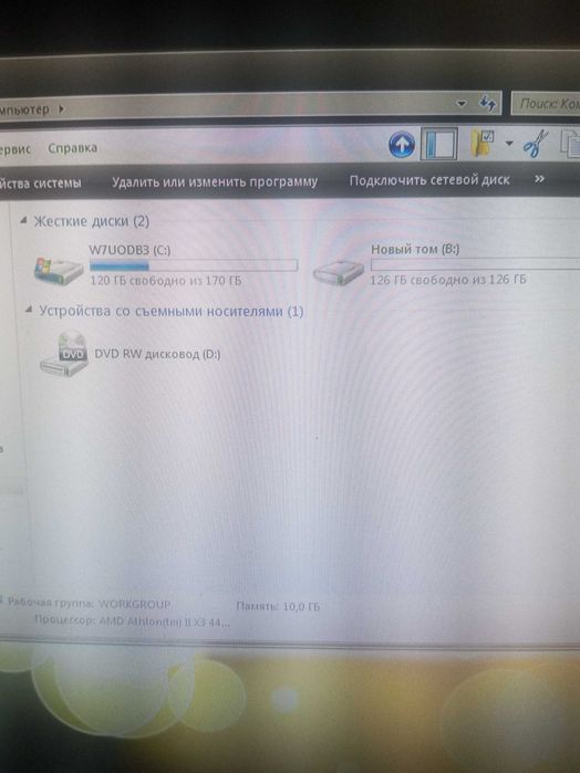 Домашній ПК на Сокет AM3 8 ОЗУ