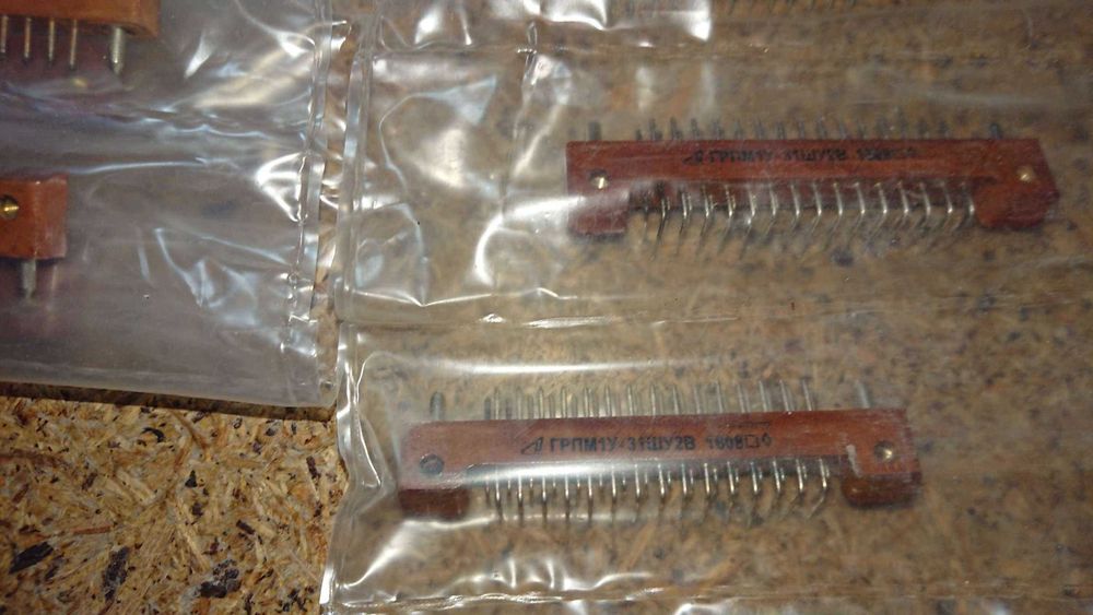 разъемы ГРПМ1У-31, ГРПМ1У-45,ГРПМ1У-61