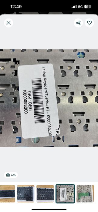 Teclado portátil Toshiba PT