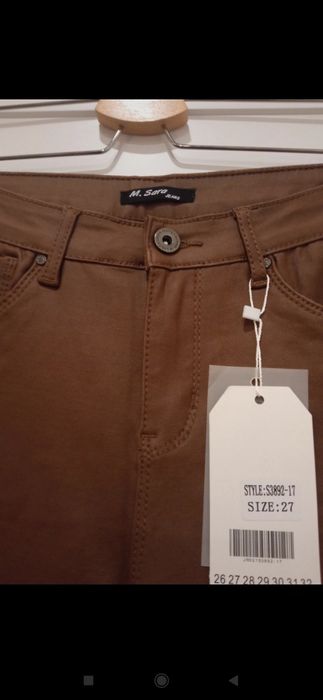 Spodnie ekoskorka w kolorze brązu