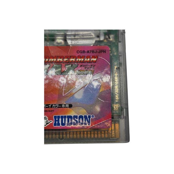 Bomberman Max Yami Game Boy Gameboy Color GBC
