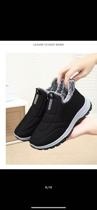 Nowe buty damskie 36 czarne zimowe ocieplane śniegowce sportowe