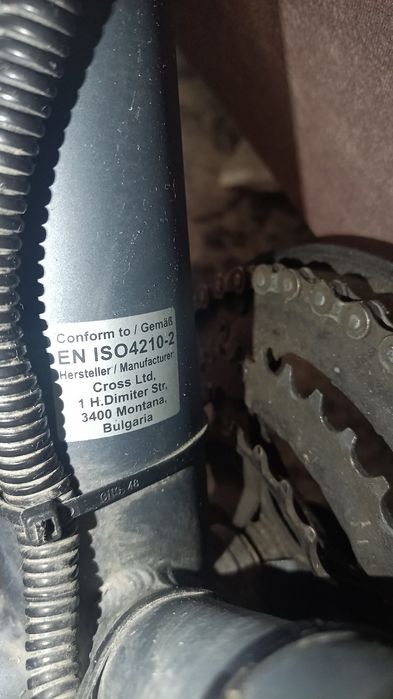 Продам електровелосипед Riverside 320 TR