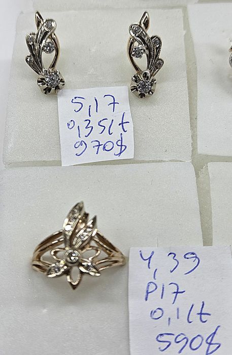 Продам золотые изделия с бриллиантами