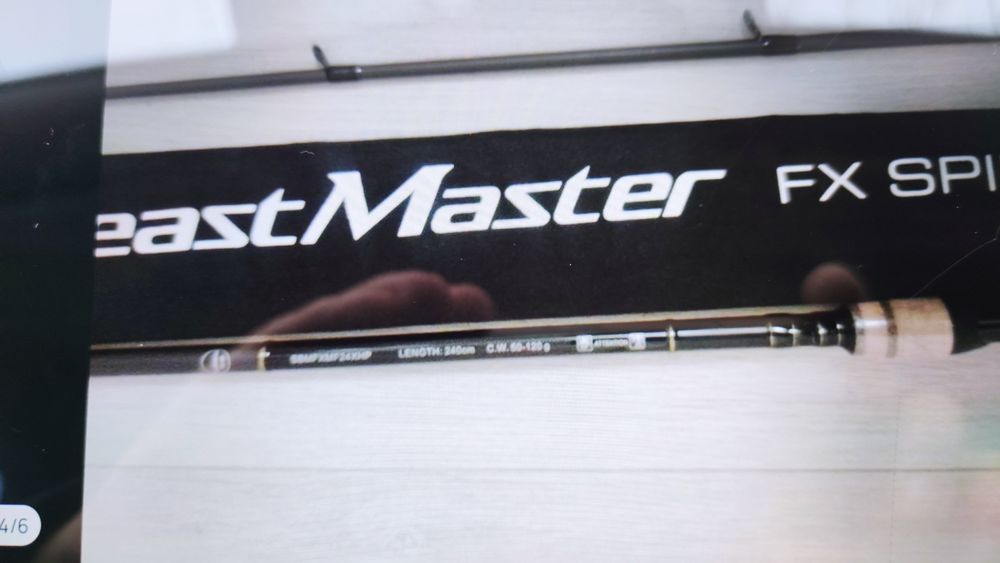 Продам новый спиннинг Shimano Beastmaster FX Predator 240HX240m 50-120