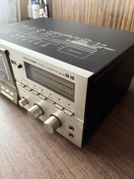 Magnetofon stereofoniczny  Gold star GSK-1100