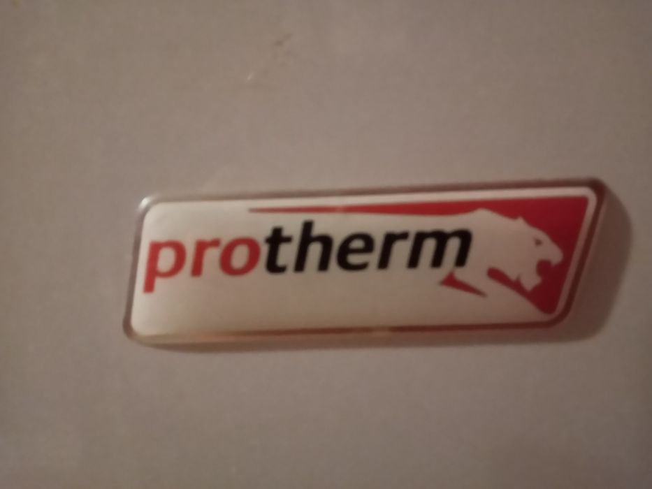 Котел газовий підлоговий