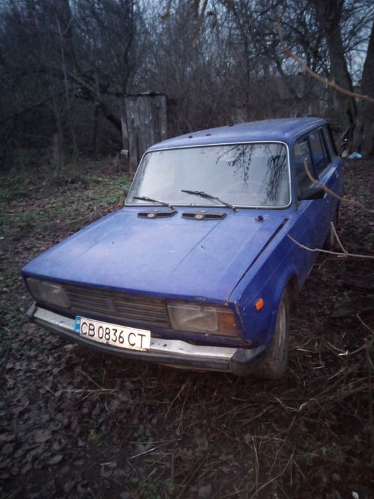 Продам, або обміняю на ваші пропозиції