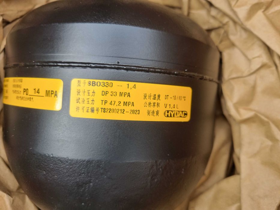 Akumulator Hydrauliczny Hydac SBO 330