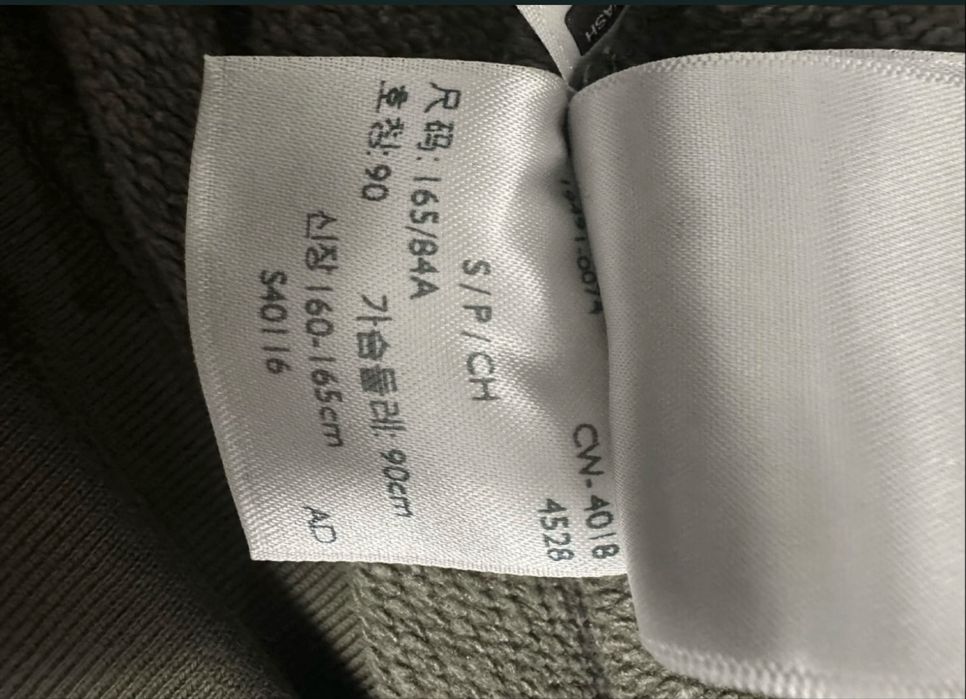 Худи levis.