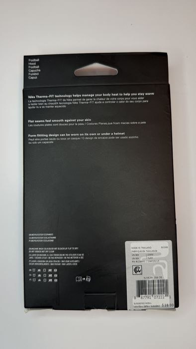 Балаклава Nike Nike ski mask drill