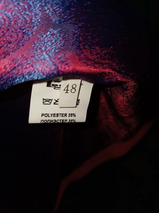 Пальто Фуксія розмір 48