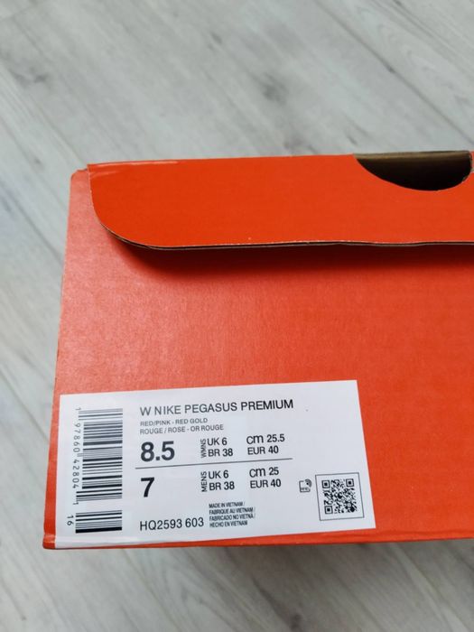 Nike  Vomero 18 Gore-Tex roz.40