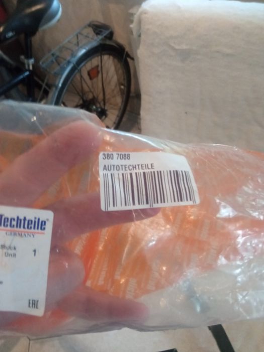 Кронштейн крепления заднего бампера