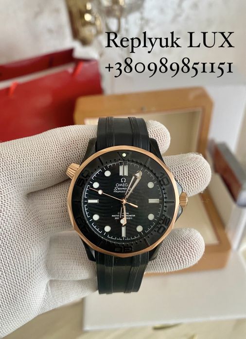 Часи OMEGA Seamaster Diver