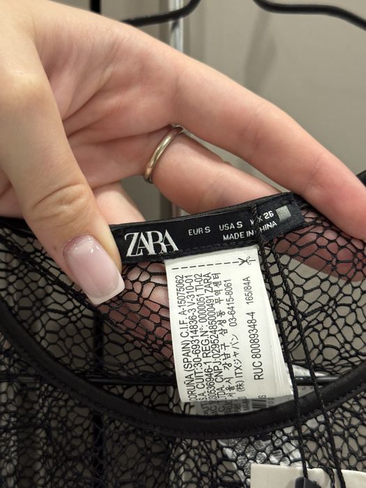Боді мереживний Zara S