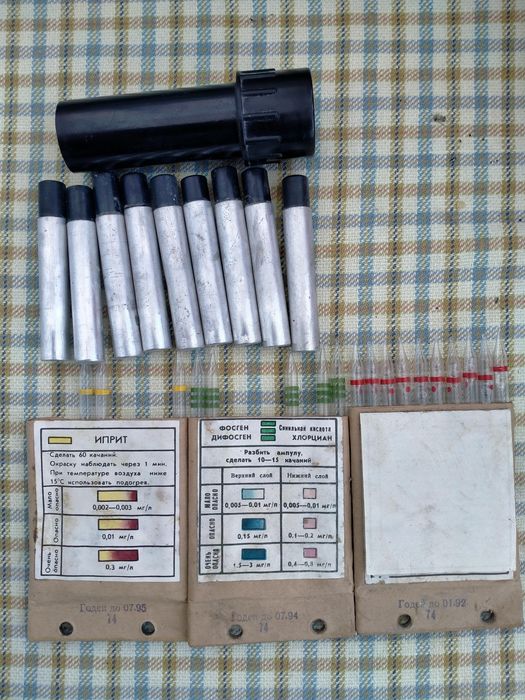 ВПХР до прибору ЗІП