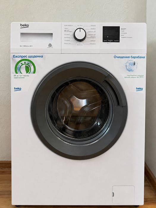 Пральна машина Beko