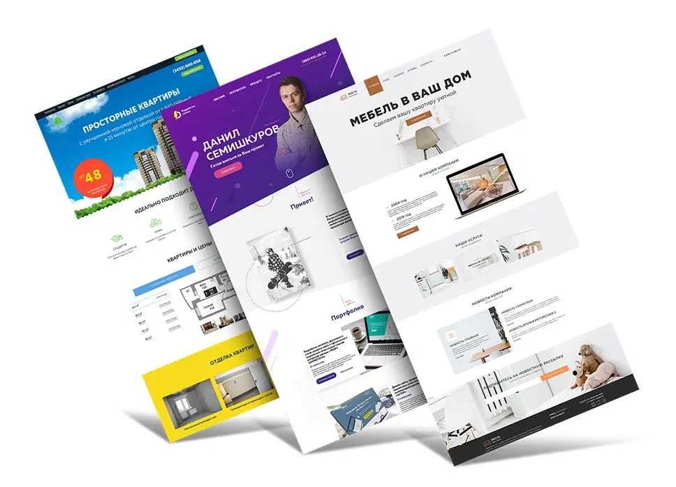 Створення інтернет-магазинів та виведення бізнесу на маркетплейси