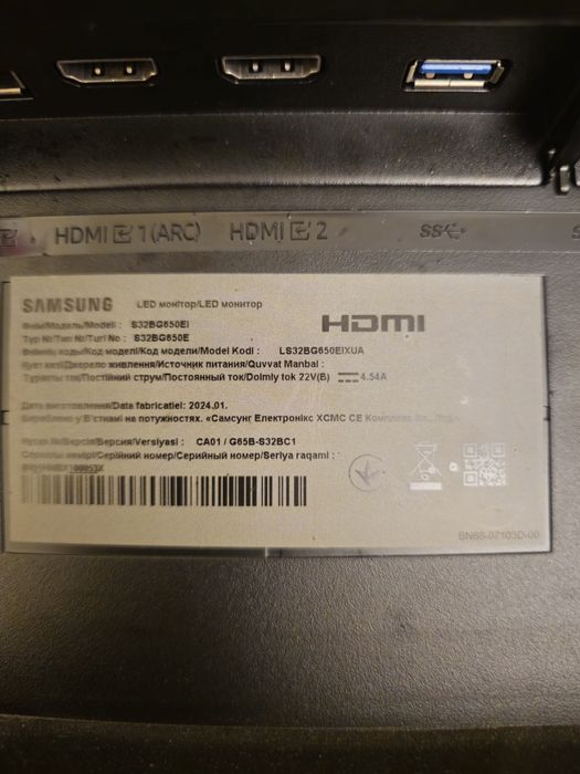 Монітор Samsung Odyssey G65B