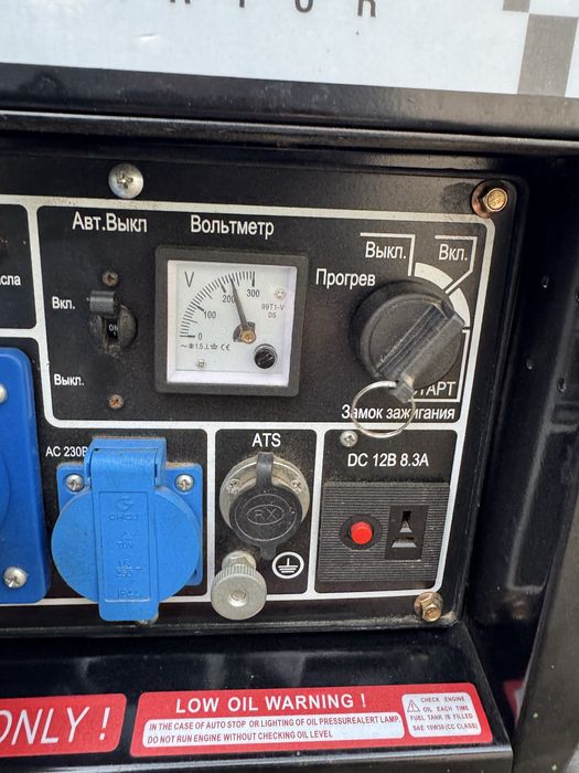 Дизельный генератор 8,8 квт Турецкий