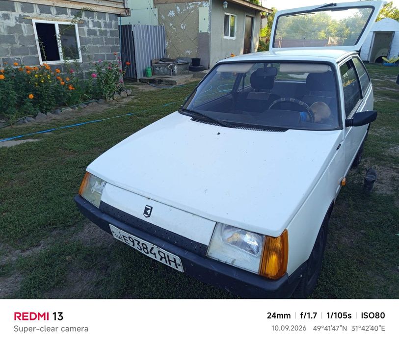 Продам автомобіль