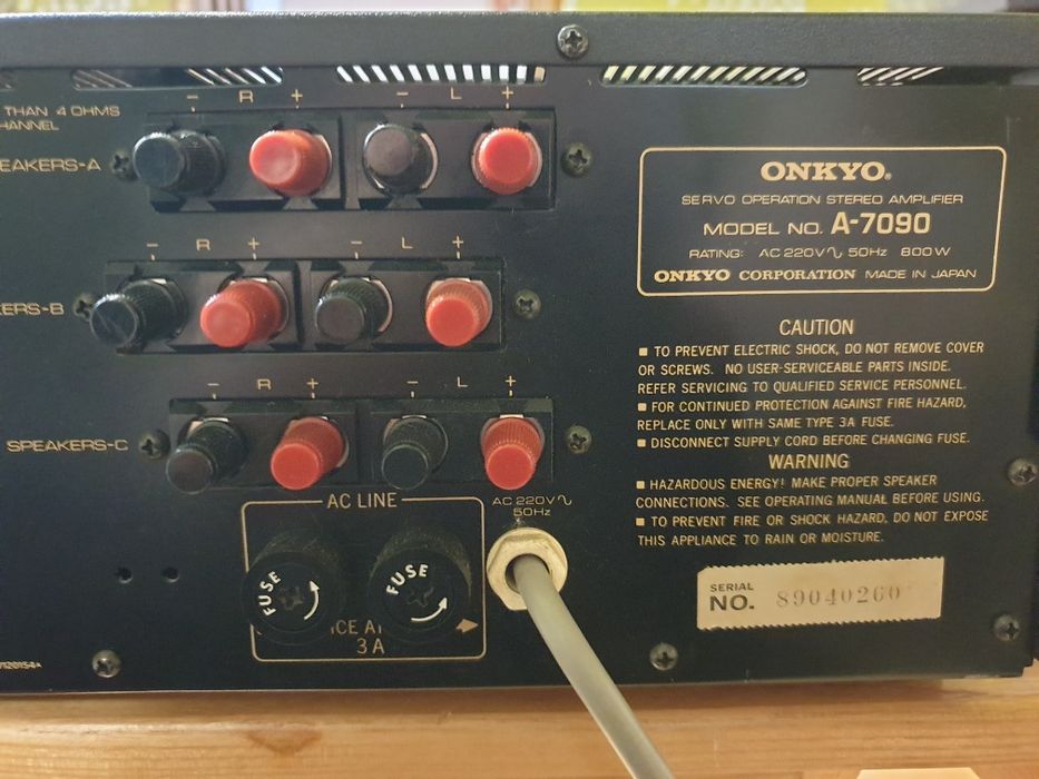 Усилитель ONKYO A - 7090