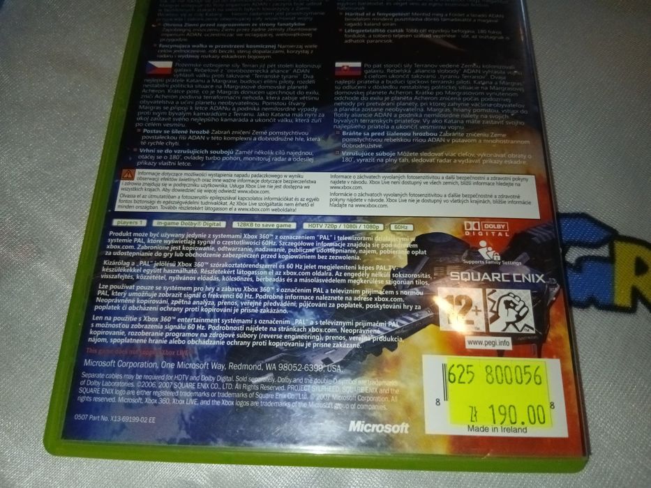 Project Sylpheed Xbox 360 (wydanie polskie rzadkosc) plyta 9.5/10 sklep kioskzgrami