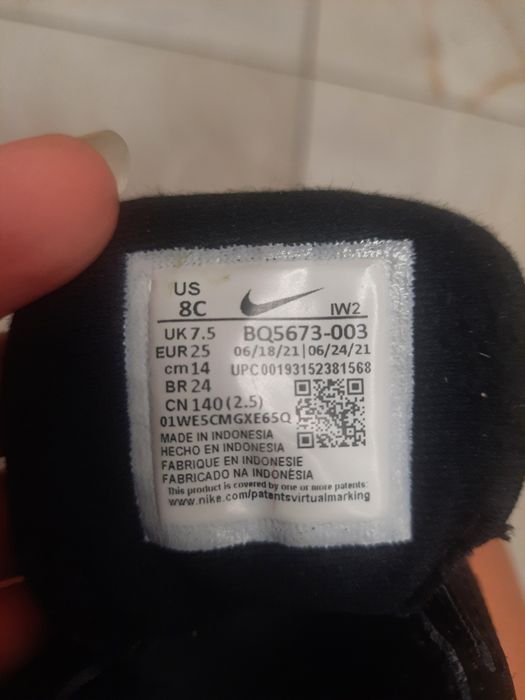 Buty Nike Revolution rozm. 25